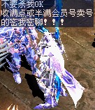 奇迹