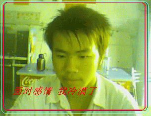 玩家