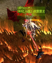 玩家