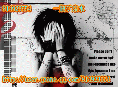 http://user.qzone.qq.com/814923554